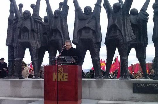 «Θα αλλάξει ο συσχετισμός δυνάμεων»