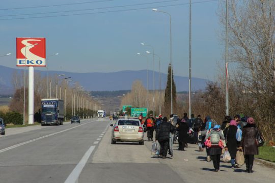 Εγινε ξανά της Ειδομένης