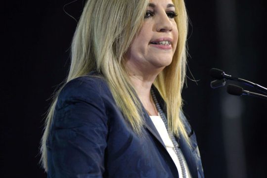 Νέο «καμπανάκι» χτύπησε η Φ. Γεννηματά