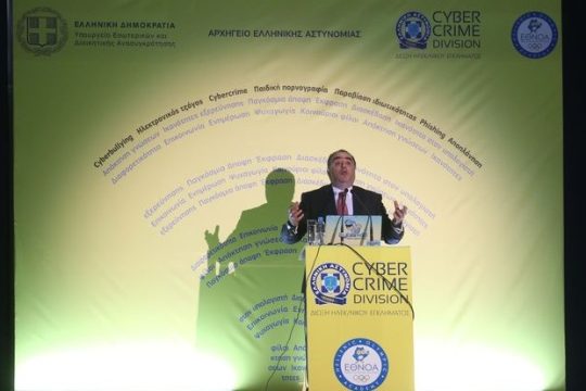 Προαγωγή και… έξω