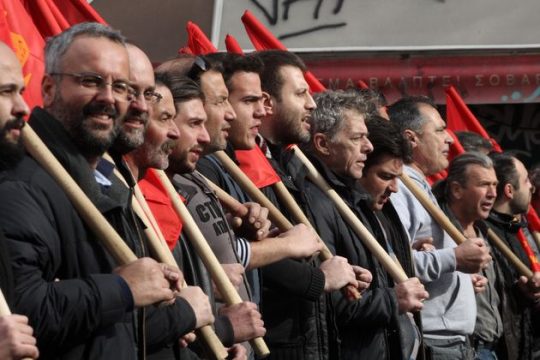 Το αριστερό όραμα του 21ου αιώνα
