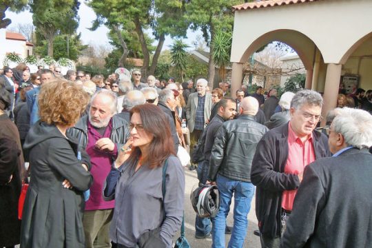 Ελεγεία μιας γενιάς