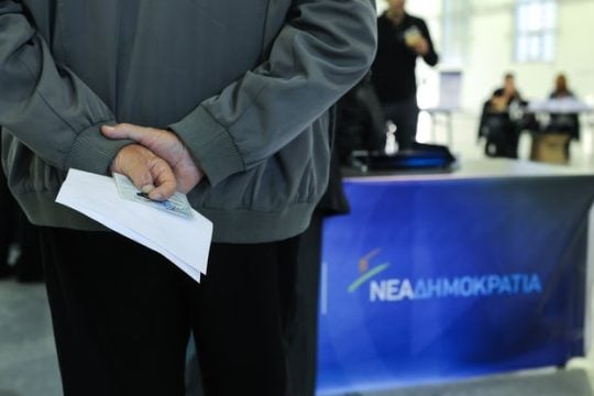Η δυναμική μιας πολιτικής έκπληξης