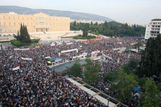 Να μιλήσουμε για τα κοινά