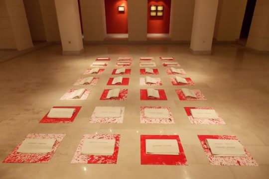 «Συρραφές» του Αλφρέντο Ρομάνο