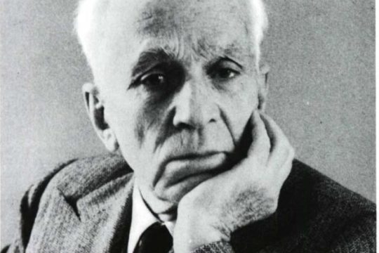 Μια βραδιά αφιερωμένη στον Κώστα Βάρναλη