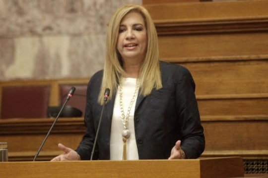 Υπογραφές στήριξης της Γεννηματά