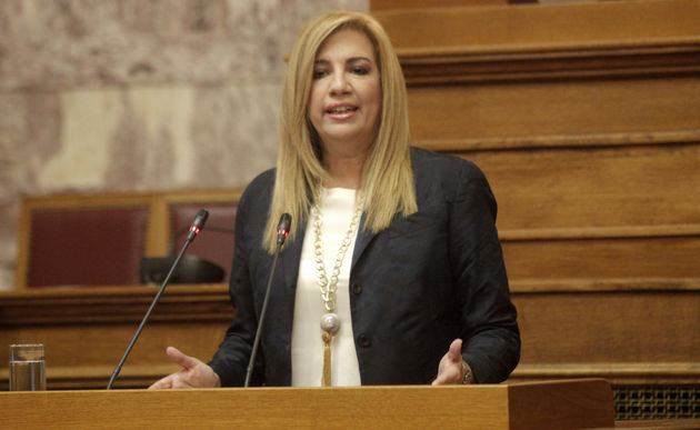 Υπογραφές στήριξης της Γεννηματά