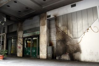 ΠΑΣΟΚ: Κυβερνήστε ή παραιτηθείτε