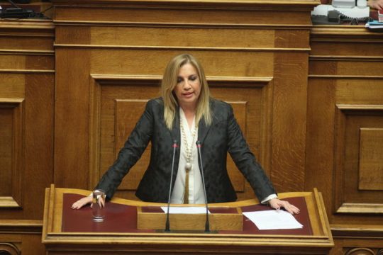 «Ή εθνική στρατηγική ή εθνική τραγωδία»