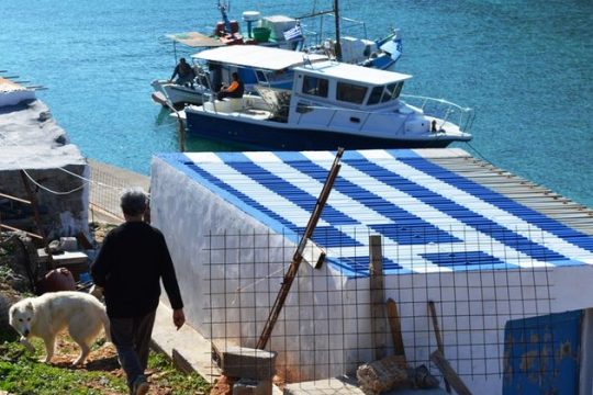 Οι ερημίτες -φύλακες