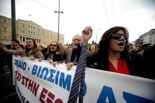 Και η ΑΔΕΔΥ με τους αγρότες στο Σύνταγμα