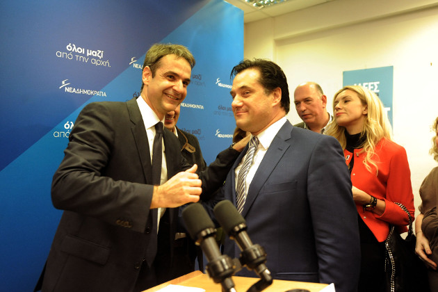 Κάποιος να μαζέψει τον κ. αντιπρόεδρο