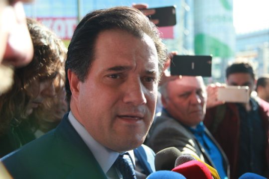 Τα όνειρα του αντιπροέδρου