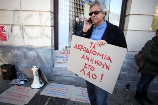 Νόμιμη ληστεία
