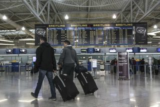Διαπραγματεύσεις για παράταση της σύμβασης του «Ελ. Βενιζέλος»