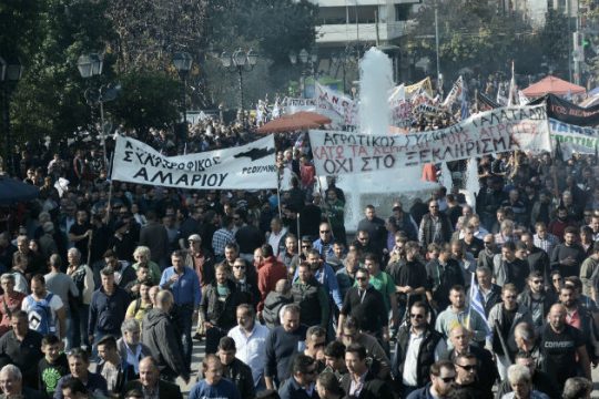 Χωρίς τρακτέρ στο Σύνταγμα, αλλά για δύο μέρες