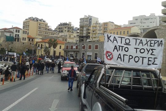 Δεν πάνε στον Τσίπρα οι αγρότες της Κρήτης