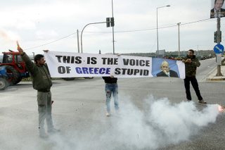 Οι αγρότες και η ευρωζώνη