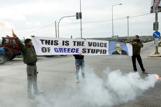 Οι αγρότες και η ευρωζώνη