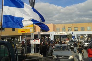 Υπό κατάληψη οι εφορίες σε Ηράκλειο, Ρέθυμνο, Λασίθι