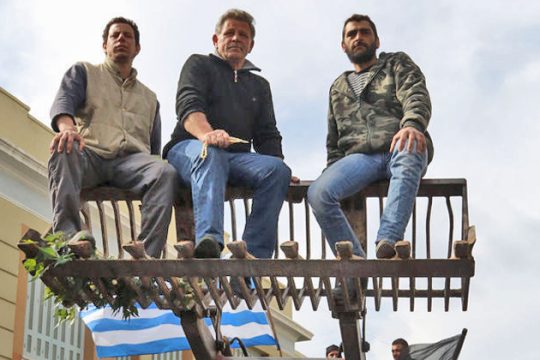 Κινητοποίηση με παλλαϊκά χαρακτηριστικά