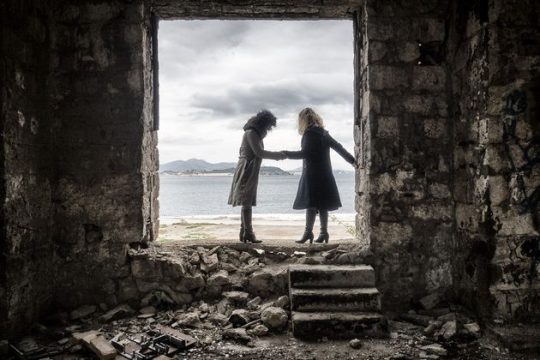 Η πολιτιστική ατζέντα της ημέρας – 16.2.2016
