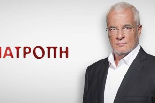 Ο (ένας αλλά) Κλέων και οι χαμένες ειρωνείες του Γιάννη Πρετεντέρη