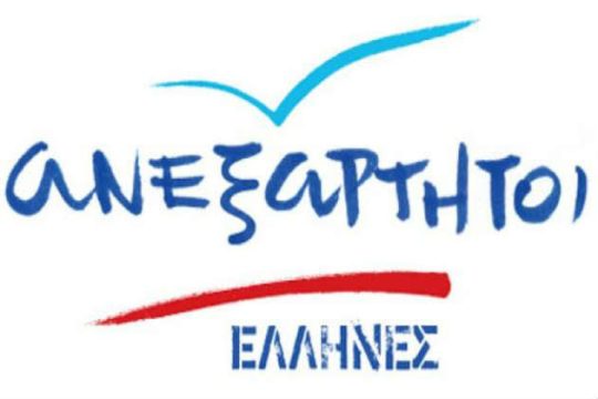 Η Μανταλένα Παπαδοπούλου νέα εκπρόσωπος των ΑΝ.ΕΛΛ.