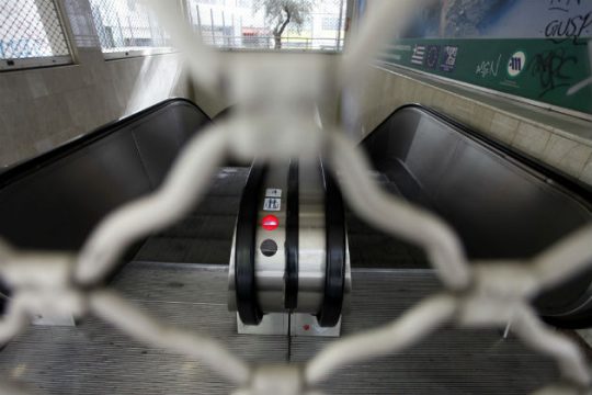 Πώς θα κινηθούν τα ΜΜΜ σήμερα και την Πέμπτη