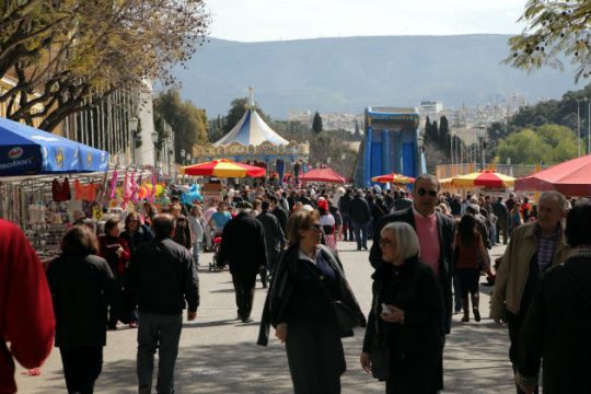 Αποκριά 2016 στην Αθήνα: Το πρόγραμμα των εκδηλώσεων