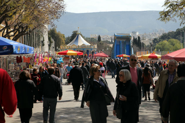 Αποκριά 2016 στην Αθήνα: Το πρόγραμμα των εκδηλώσεων