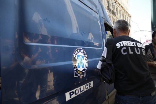 Νέα σύλληψη για τη ληστεία της Ύδρας