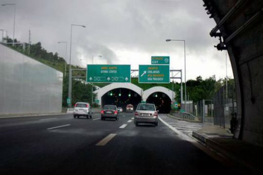 Κλείνει τα μεσάνυχτα η έξοδος της Αττικής οδού προς Πειραιά