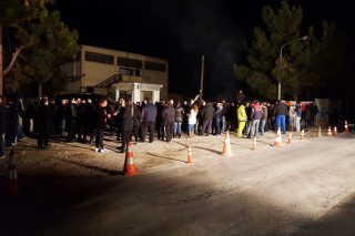 «Ή ταν ή επί τας»
