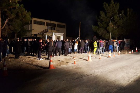 «Ή ταν ή επί τας»