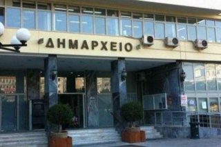 Επιμορφωτικά σεμινάρια στο Δήμο Πειραιά