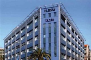 Το Συγκρότημα εκπέμπει μονοφωνικά