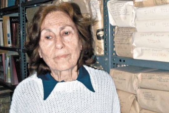 Σε αυτήν ο Αρης Αλεξάνδρου αφιέρωσε «Το κιβώτιο»