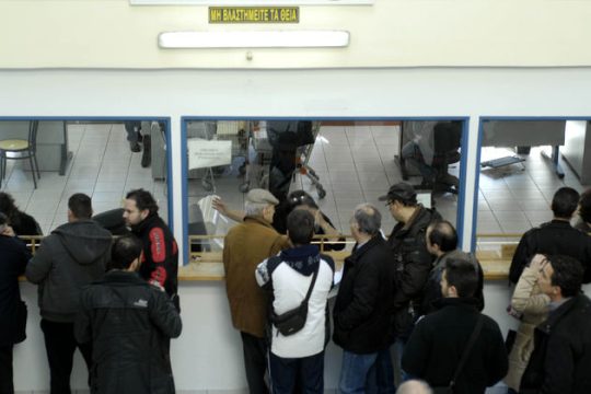 Aλλαγές στις φορολογικές κλίμακες