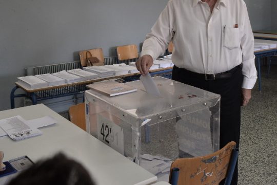 Προβάδισμα Ν.Δ. έναντι του ΣΥΡΙΖΑ σε δύο νέες δημοσκοπήσεις