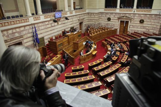 Εκλογολογίας συνέχεια