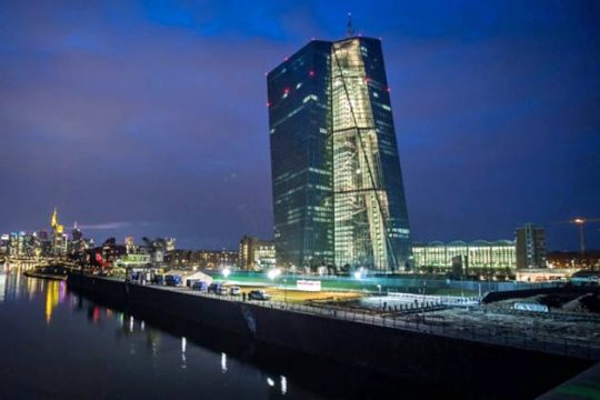 Κέρδη 224 εκατ. είχε το 2015 η ΕΚΤ από την Ελλάδα