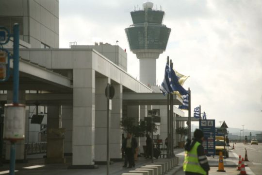 «Χρυσή» σύμβαση για στέλεχος του «Ελ. Βενιζέλος»
