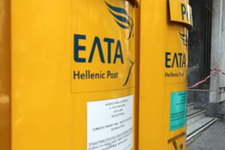«Ελαφροχέρης» υπάλληλος των ΕΛΤΑ