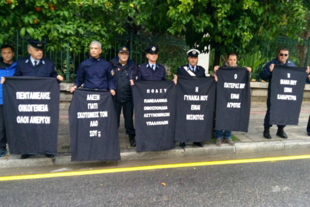 Στους δρόμους σήμερα οι ένστολοι