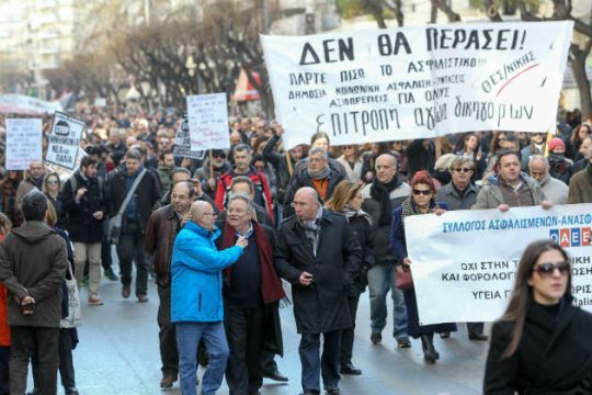 «Καταστροφικό για τους επαγγελματίες το ασφαλιστικό»
