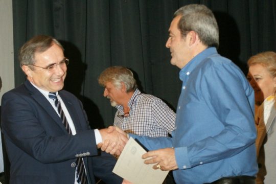 Δεν ξέχασαν τους αλληλέγγυους