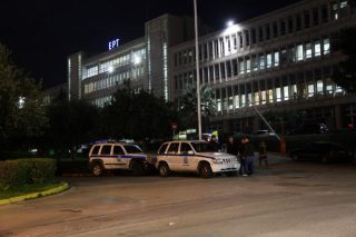 Τους χάλασε τη γιορτή ο «Ρουβίκωνας»