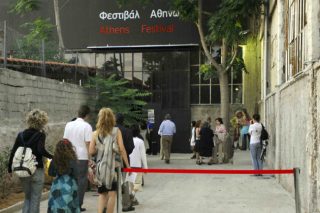 Το υπουργείο Πολιτισμού οδεύει στην Πειραιώς;